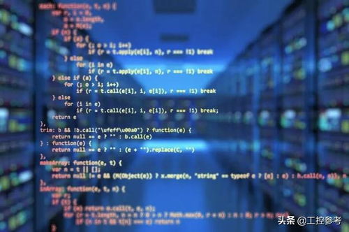 收好这份6月自动化及工控大事记 应用软件开发领域亮点回顾