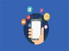 威海应用软件开发培训 开启数字化职业新篇章