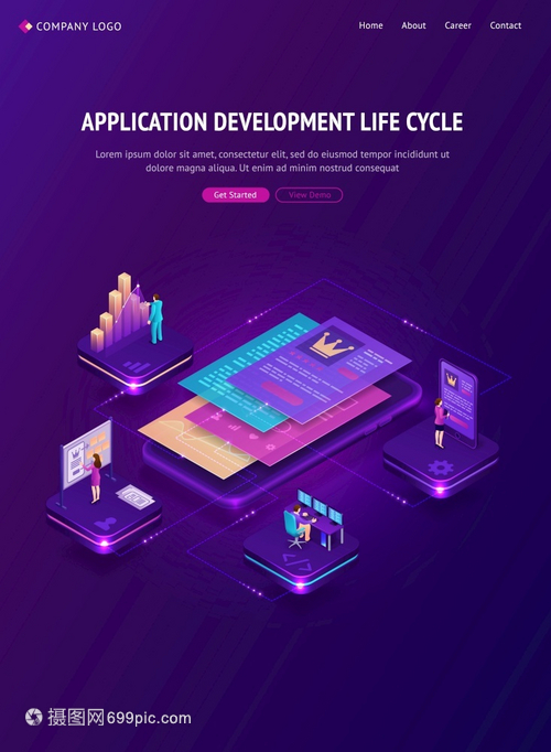 应用开发生命周期 从概念到部署的全流程解析